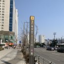 안녕숯불&올리브도시락하남미사점 | [하남/미사] 겟레디커피 하남 미사역 맛있는 샐러드 샌드위치 카페 겟레디커피 아침배송
