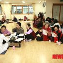어천2리경로당 이미지