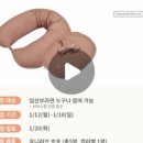 유니호프 - 공주시 관골2길 36 | 유니호프