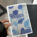 리빙&홈 | 2026 서울 리빙디자인페어 후기 | 홈스윗홈을 꿈꾸며…😚🏡