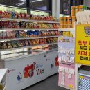 아라스불당 이미지