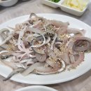 성윤횟집 이미지