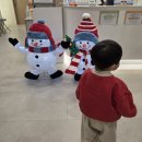 오송 비전 스크린 | 세돌아기 5차 영유아검진 청주 오송 아이성모소아과 발달센터 예약 후기