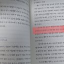미래기회 이미지