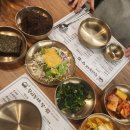 황금동태탕,찜 | 부천시청역 맛집 시래기코다리찜이 일품인 황금동태탕찜 부천시청본점