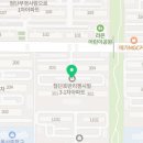 첨단큰손공인중개사사무소 이미지