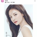 [결혼기록/스드메계약] 리저브하우스 스튜디오/폴라리스웨딩/유림메이크업🫶 계약 후기