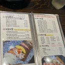석이네초밥집 이미지