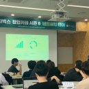마이스컴퍼니 이미지