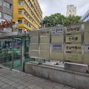 진미식당 - 안산시 상록구 | 진미식당