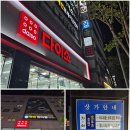 영도안마원 이미지