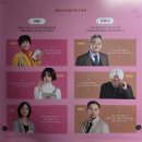 [연극] 리타길들이기 재관람| Today Cast 김명수 조혜련 관람 후기