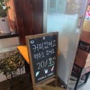 명품한우고기장수