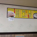 영풍카센타 이미지