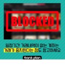 황기준행정사사무소 이미지