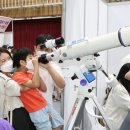 대구과학고등학교 이미지