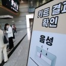 아시아노래주점 이미지