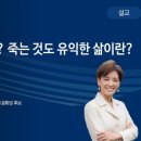 다니엘의원 네이버블로그