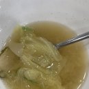 손맛보리밥, 추어탕