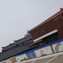 진보제일교회 이미지