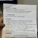 숲속의바다 바다동 이미지