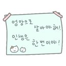 삼다사우나 이미지