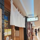 인즈(inz)