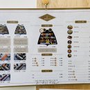 만타스시31 괴정점 이미지