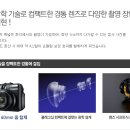 G12 이미지