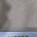 순마음의원 | 자궁경 폴립제거수술 비커밍여성의원에서 받고온후기