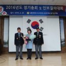 원미정 서울뉴스통신