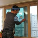 (주)한국단열