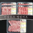 무지개영농조합법인 이미지