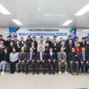 국립군산대학교 경영행정대학원 이미지