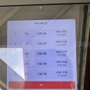 퇴촌돌짜장 | 경기광주맛집] 토마토축제기간 아기랑 방문한 ‘퇴촌돌짜장’(대기지옥 후기)