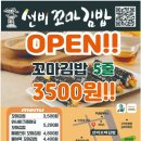 건원대로99번길 이미지