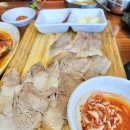 전원일기본점 | 서귀포 한식당 맛집 흑돼지 수육 전원일기