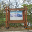 왕암마을 이미지