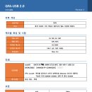 에이치앤와이 이미지