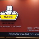 신구약국 이미지