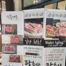 위브정육점 이미지
