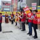 동은부동산중개 이미지