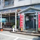 버섯구지마을 이미지