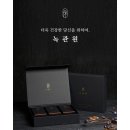 오가닉휴 쇼핑하우