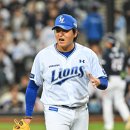 미묘 - 부산진구 거제대로 16-9 | 미묘