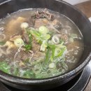 황장군왜관점 이미지