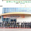공주시학교급식지원센터 이미지