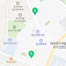 비에이치씨치킨 대전송강점