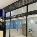 아이로웨드앤 | 메르시앙 웨딩홀 홀투어 및 계약 후기 (대관료, 홀드메 패키지, 식대 견적 공유)