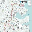 청량산에서 이미지